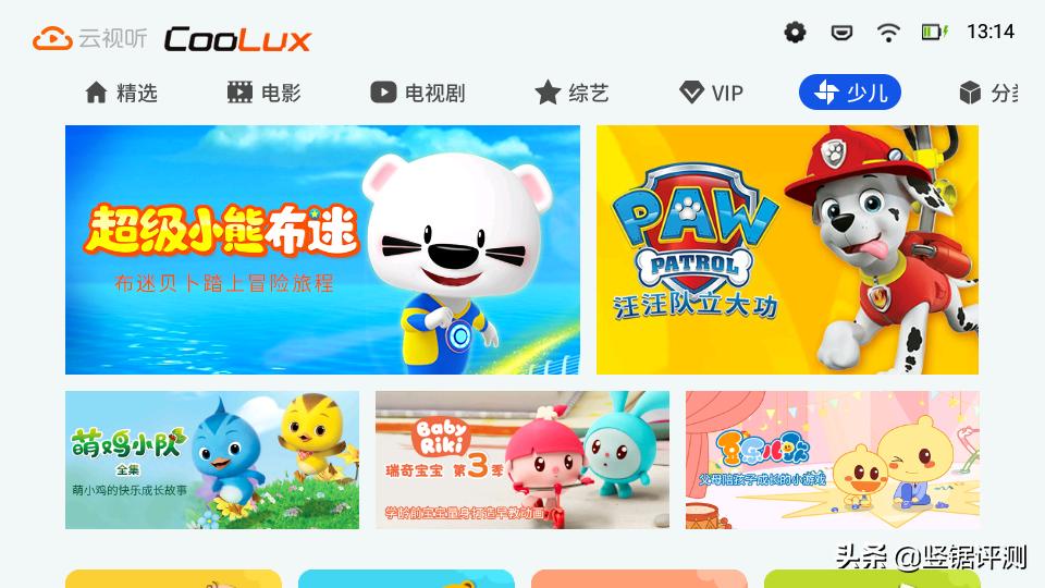 iphone适用投影仪,适配iphone的投影仪