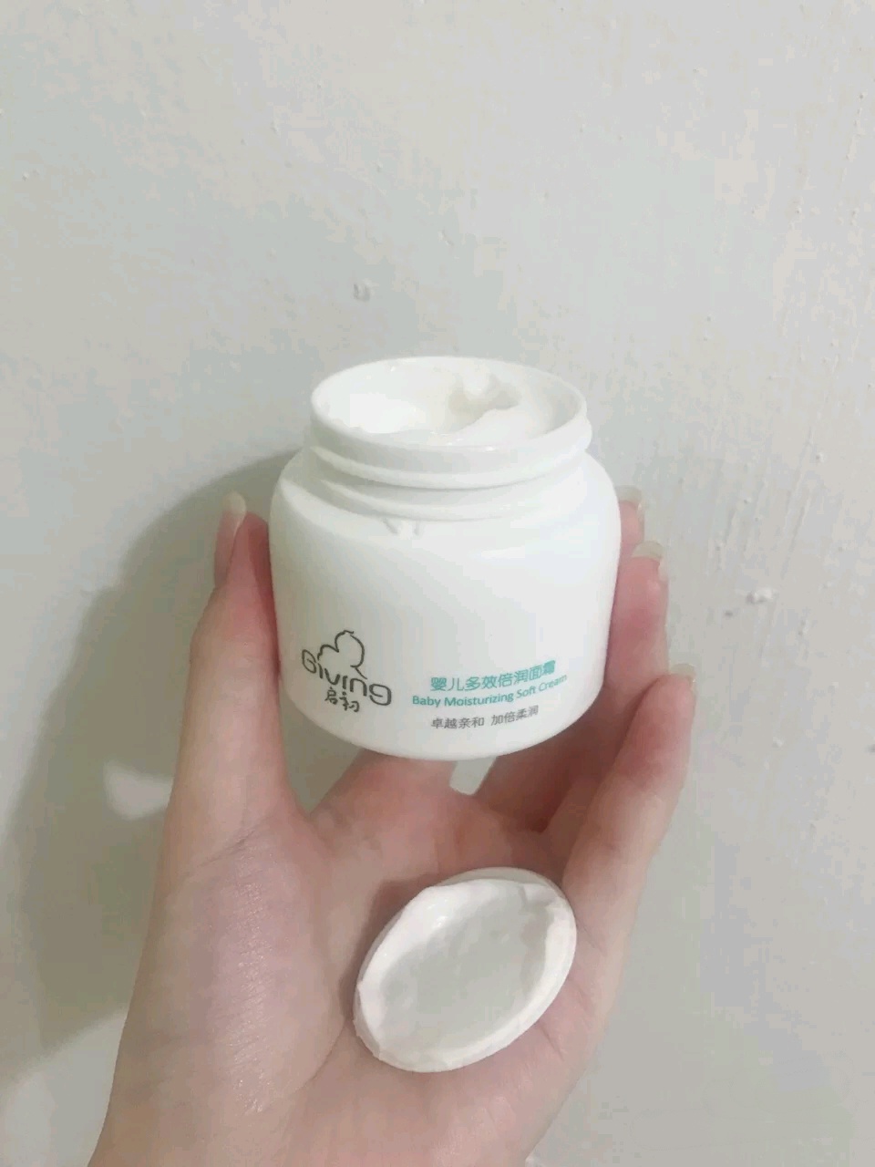 海蓝之谜鎏金面霜贵妇级抗老面霜,平价面霜和贵妇面霜对比