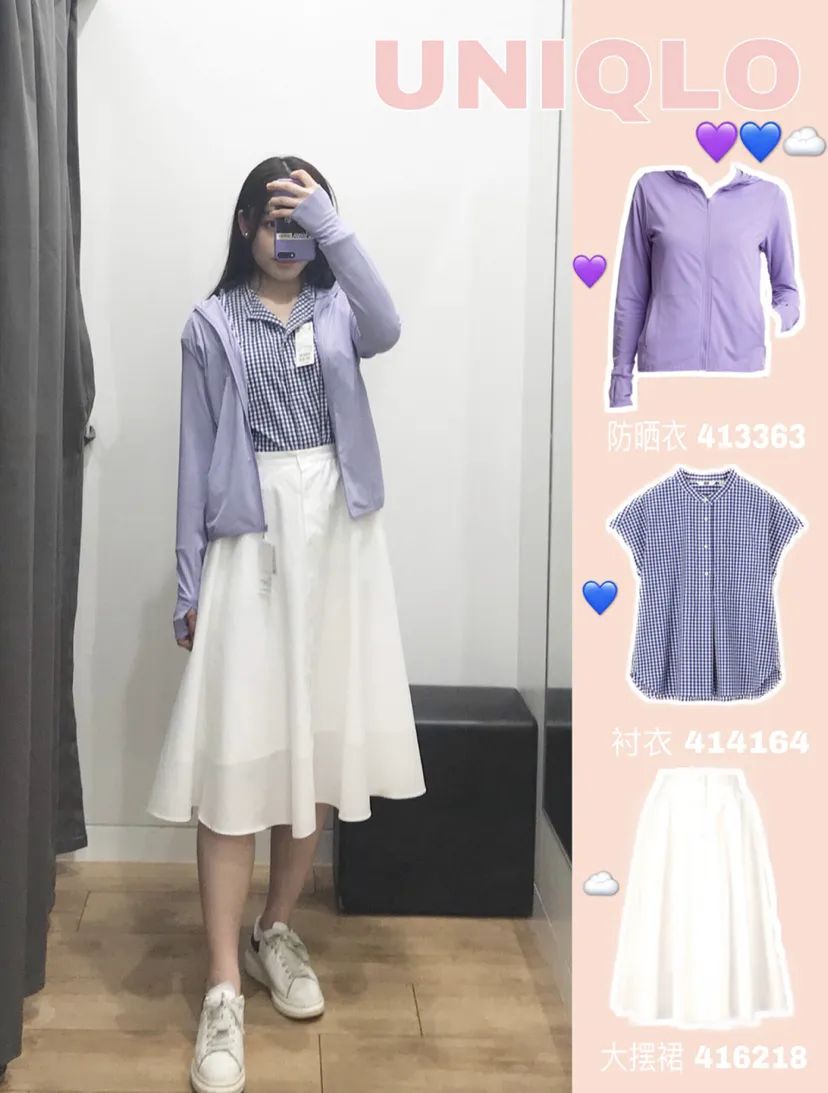 夏季最适合穿的防晒衣,夏天穿防晒衣太热怎么办