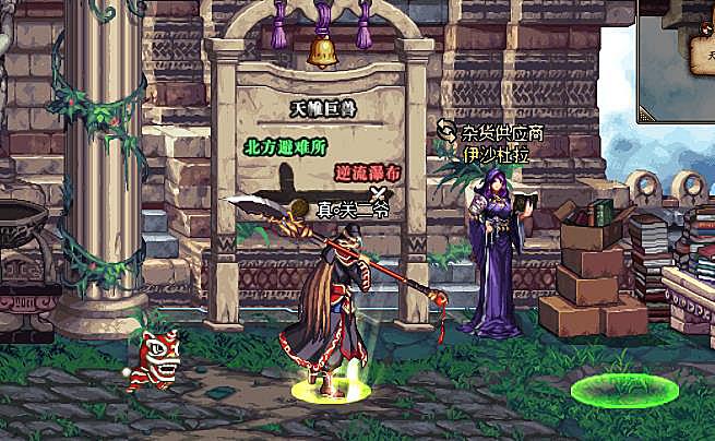 dnf史派克更新视频,dnf19号活动史派克在哪个位置