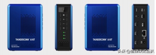 嵌入式物联网开发培训,物联网教学软件定制