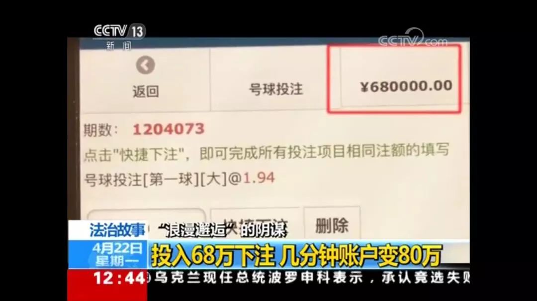 一场浪漫的邂逅却牵扯出一场奇案,一场浪漫的邂逅引出离奇的故事