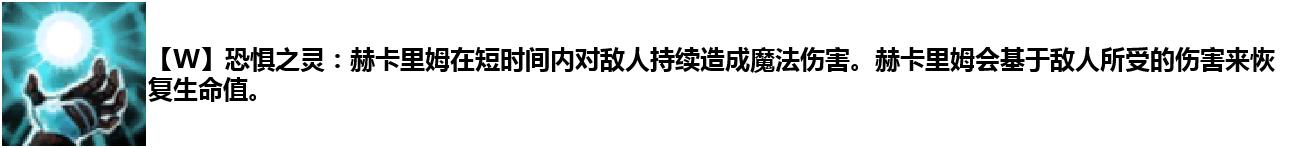 上单黑科技人马,上单人马征服者出装