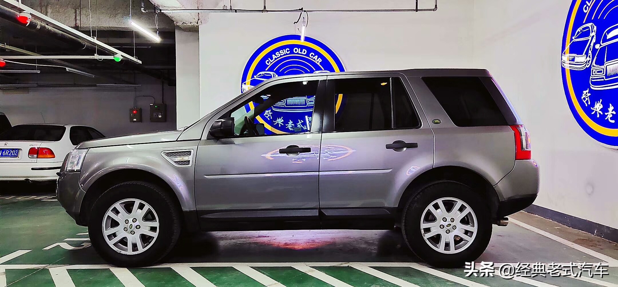 读者淘车记：“为表现而生”路虎神行者2，淘到手价格10.6万元