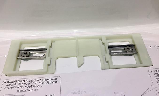 家用全自动智能马桶盖,智米马桶盖和京造马桶盖