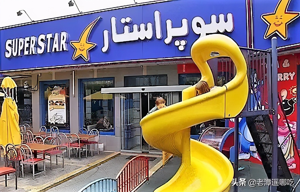 美式洋快餐征服了伊朗，但每一家都不是正版的