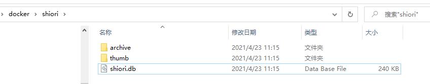 黑群老司机转正威联通6—QNAPTS-451D部署Shiori,小众的网摘软件