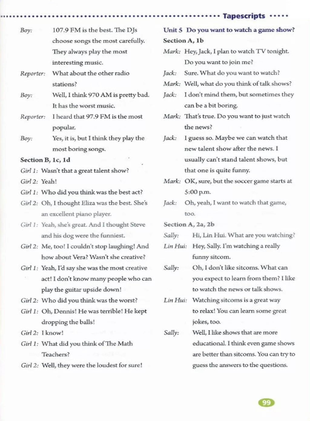 英语人民出版社八年级上册课本,外研版八年级上册英语课本电子版