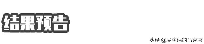 m型发际线定型喷雾打理,卷毛定型喷雾如何打理