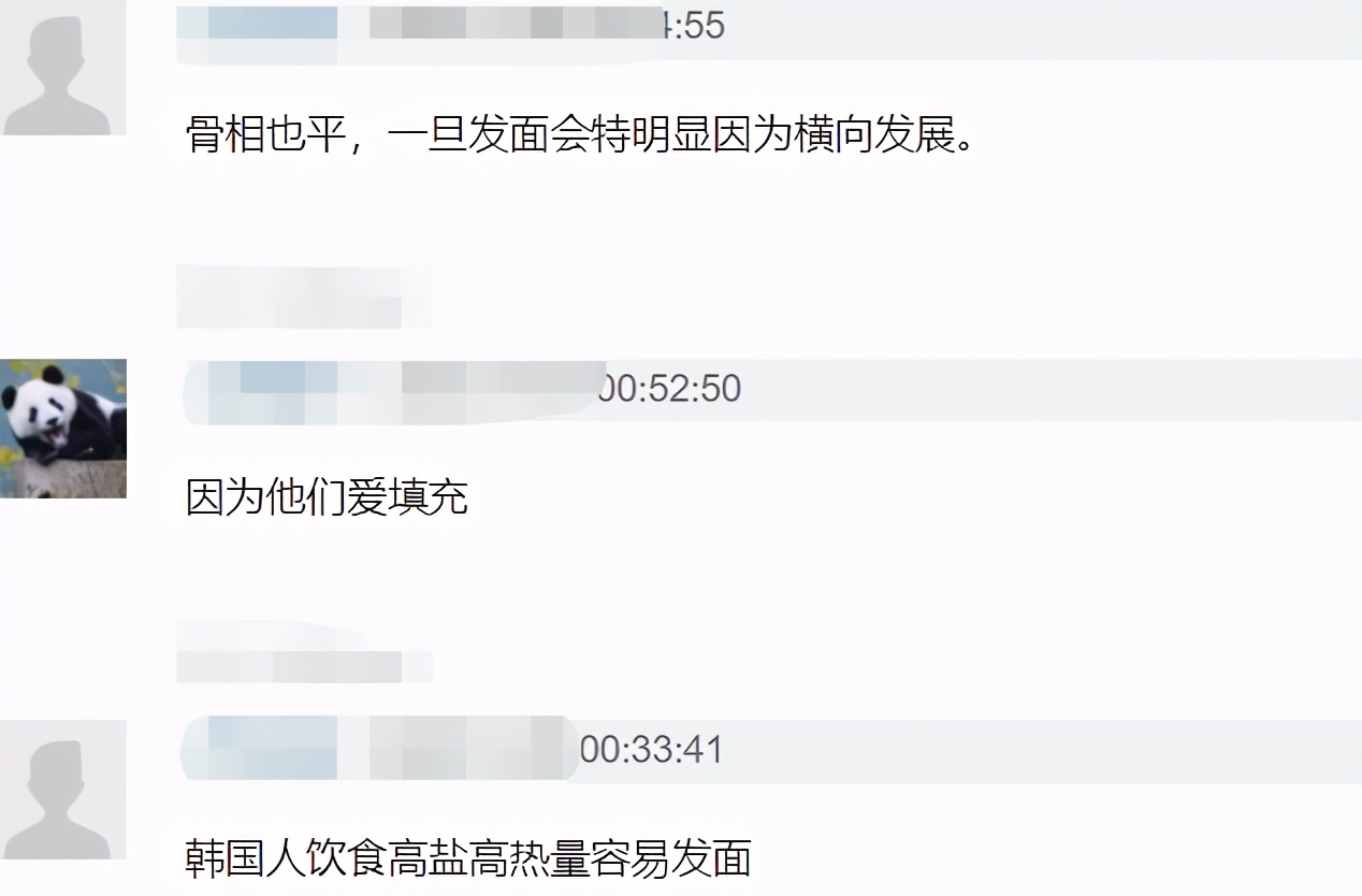 爆红却突然消失的韩星,韩星年轻惊艳