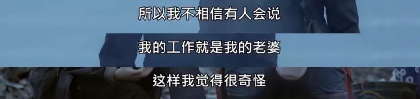刘雯谈感情落泪,刘雯哭了的照片曝光