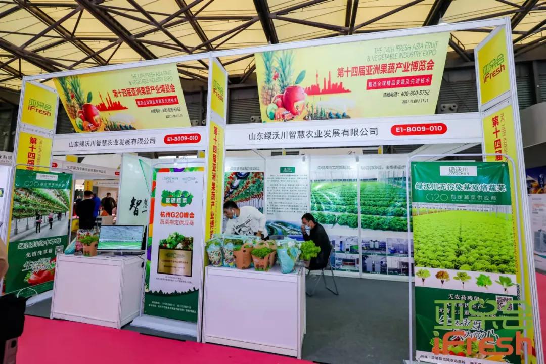 展会圆满落幕下届再见,展会圆满落幕2019