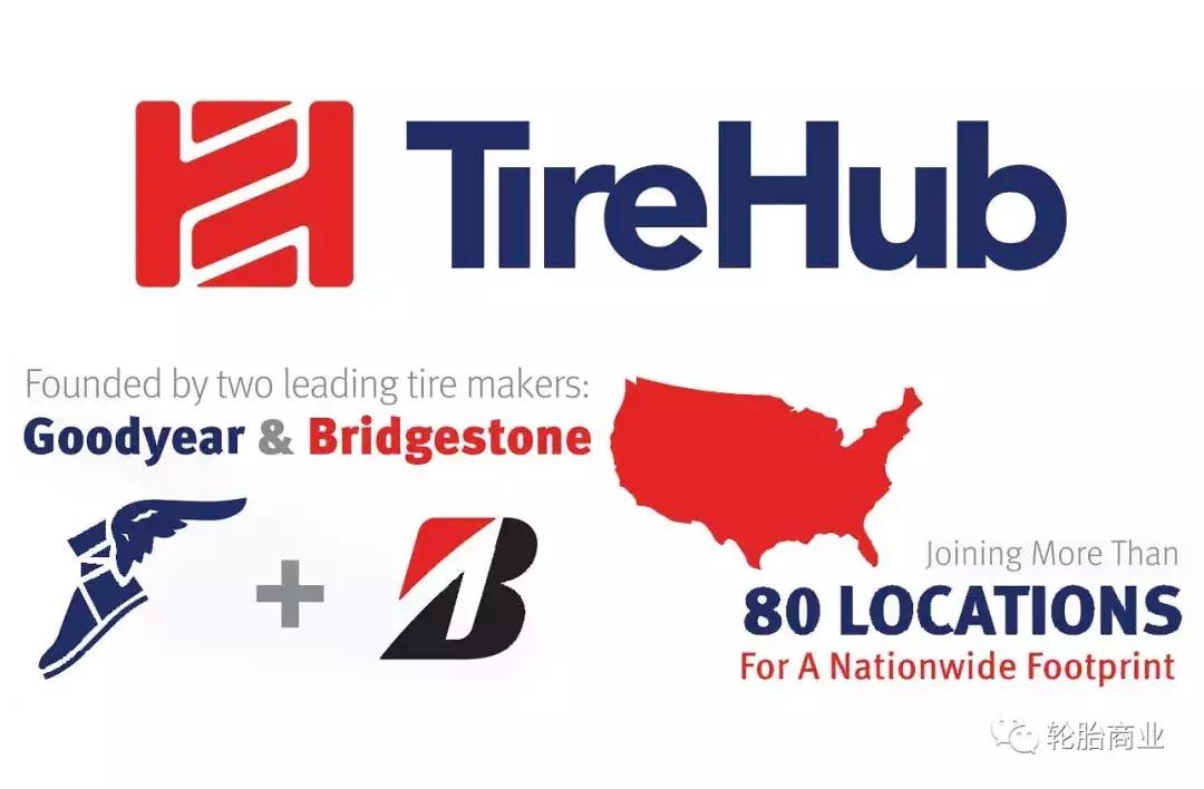 轮胎经销商骗局揭秘案例,轮胎经销商一般要备多少货