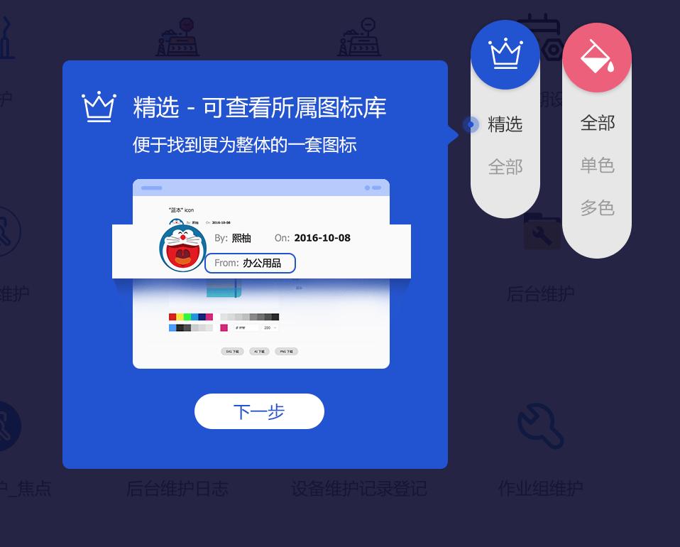 设计干货优秀logo设计欣赏,设计干货logo