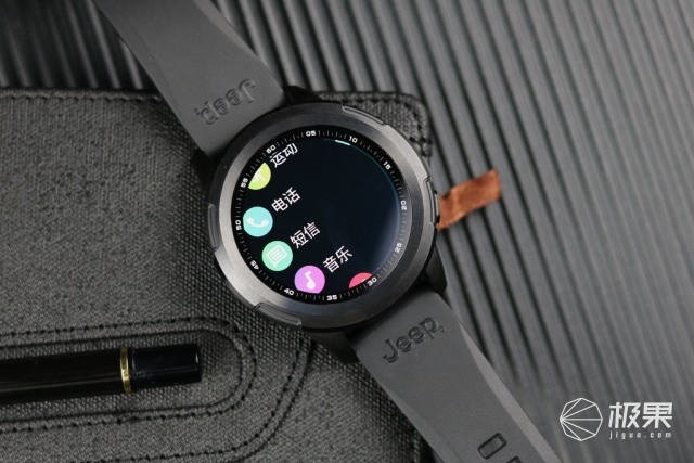 jeep智能全境界腕表数据同步,jeep智能全境界版