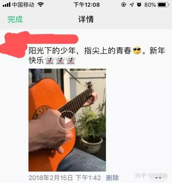 武汉金山办公工作怎么样,在金山办公工作