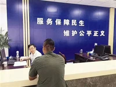 建议收藏电话号码,收藏的电话号码有什么用