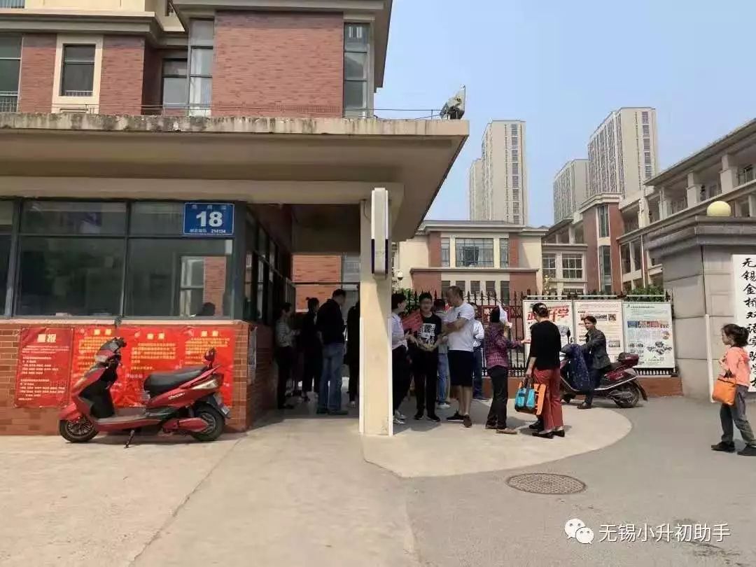 无锡金桥和大桥小学哪个好,大桥与金桥气保焊丝哪个更优