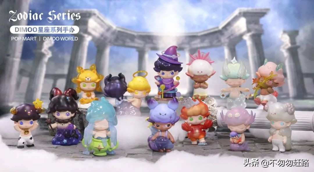 泡泡玛特玩具总动员,泡泡玛特盲盒玩具
