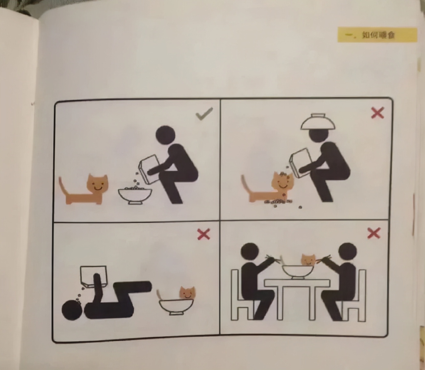 今日段子|薇娅和李佳琦一天卖了多少钱?