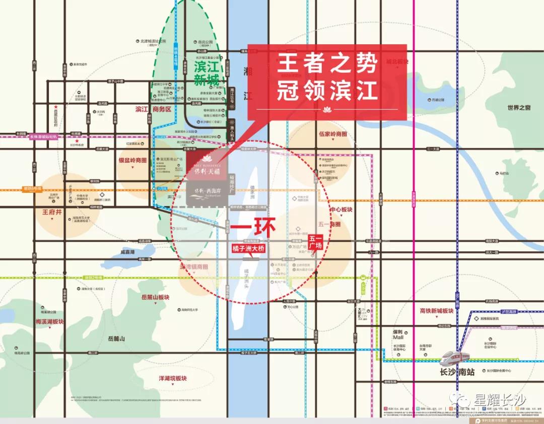 拒绝躺平赚钱,拒绝躺平勇敢追梦