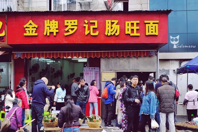 “酸、辣、香、麻”的口腔高潮，没去过贵州的人怎会知道