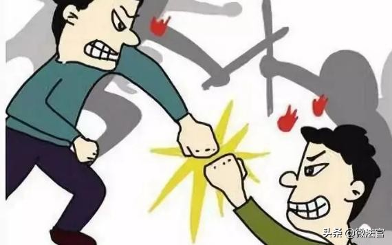 相互打架斗殴的处罚规定,互相打架双方都受伤怎么处罚