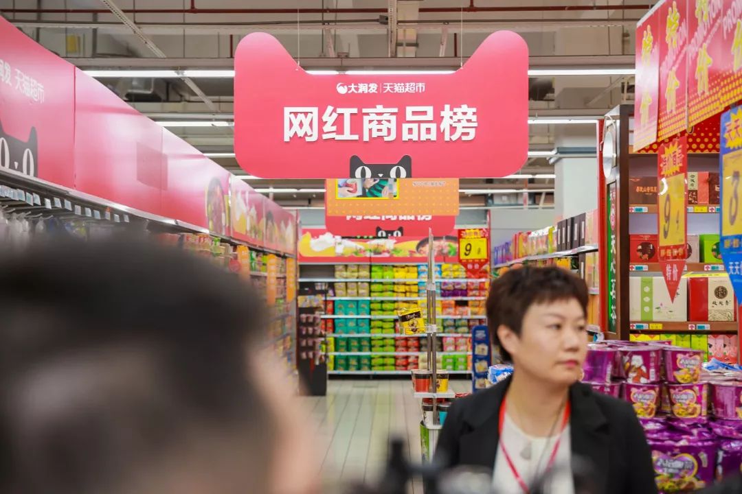 天猫双11成交额创新高最新报道,天猫双11成交额各省增速