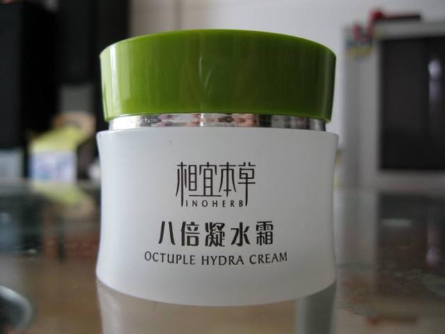 面霜界的扛把子,面霜公认好用第一名