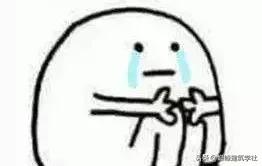 设计院的工作天天加班值得做吗,设计院工作真的有那么苦吗