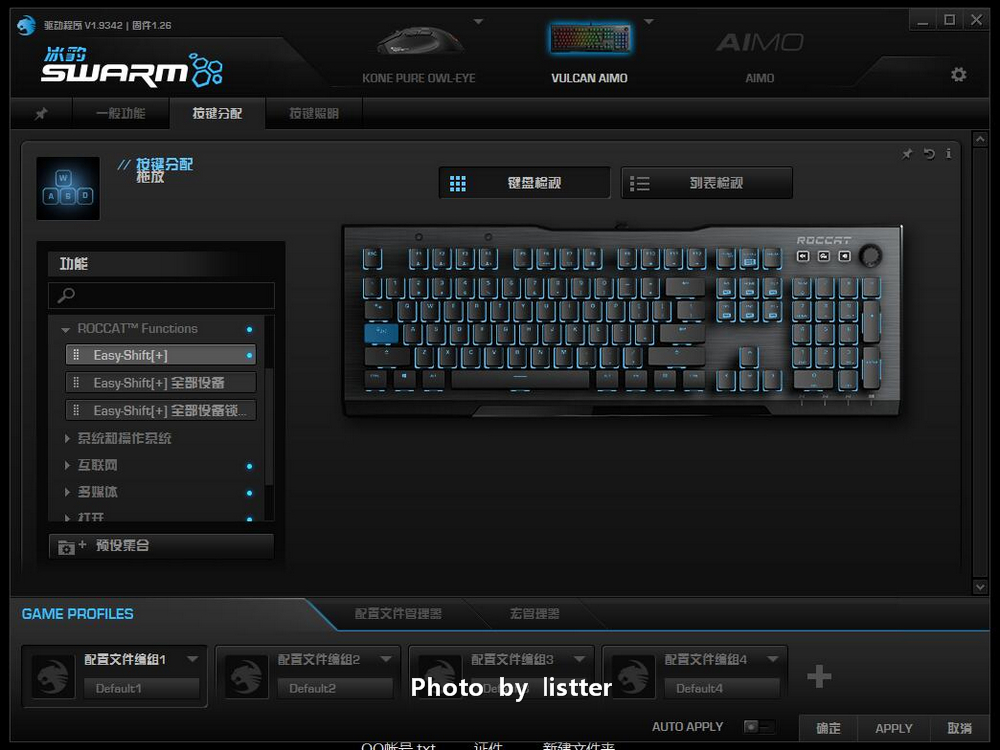 茶轴键盘测评冰豹,冰豹roccat键盘