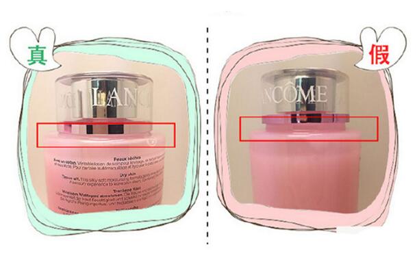 兰蔻粉水真假鉴别,兰蔻粉水怎么辨别真伪呢