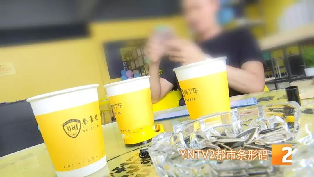 车行套车主保险,车行赠送的保险