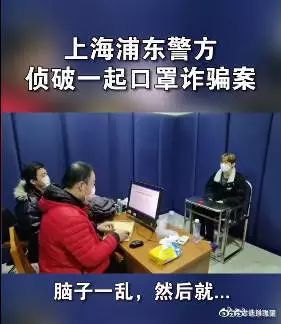 前男团成员线下约粉打架?爱豆出轨让前女友堕胎,偶像迷惑行为太多