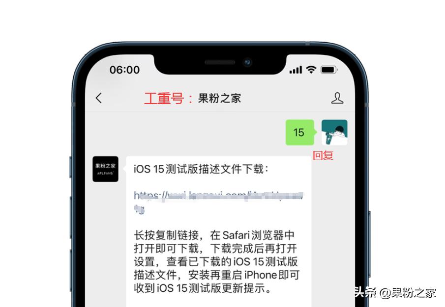 ios15.8升级了什么,ios15.5重要更新优化双卡信号