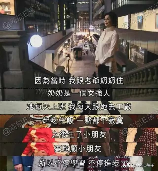 比“八点档”更狗血的，是台湾八点档女神的婚姻