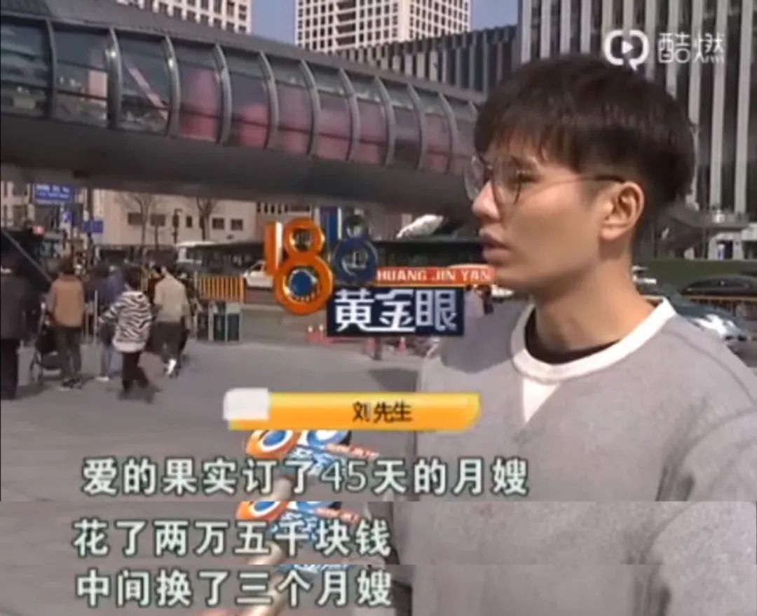 这档9.5分的宝藏「国综」,才是真正的顶流