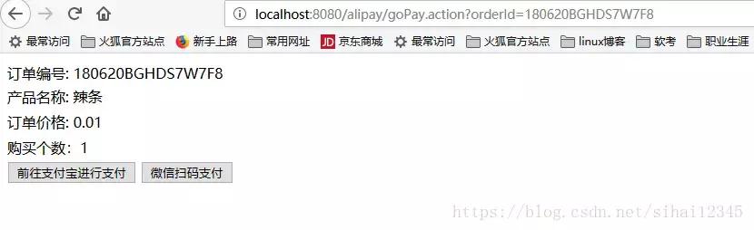 springboot加mybatis实现登录,springboot整合mybatis三层架构