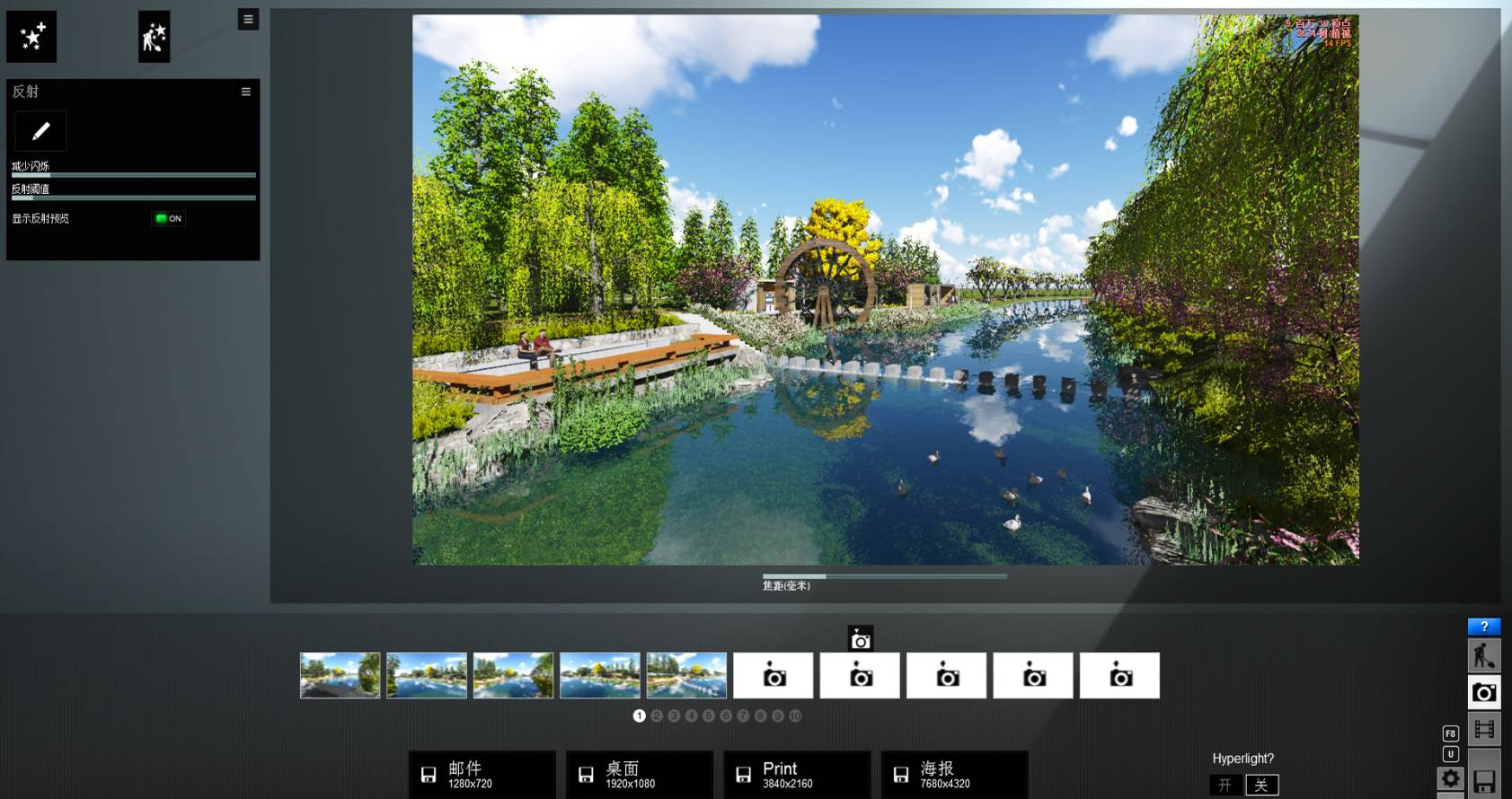 4k大片素材,lumion4k渲染