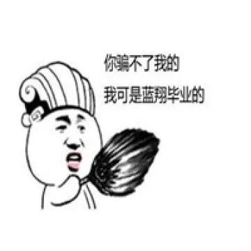 315珠宝打假上榜有哪些品牌,315珠宝科普