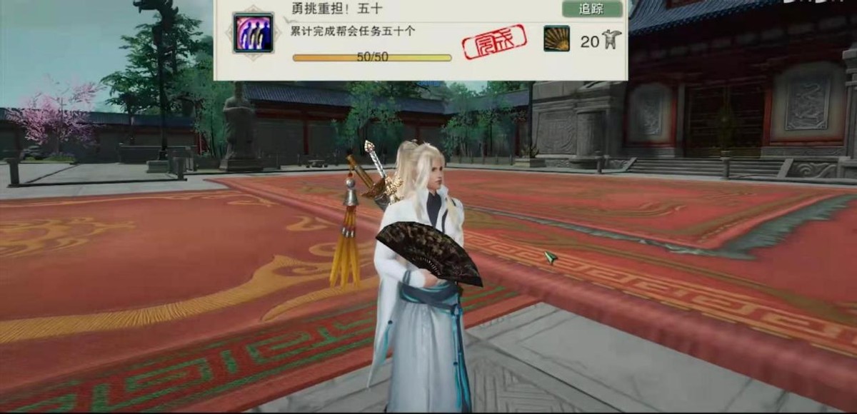 剑三如何求情缘,剑三怎么玩情缘