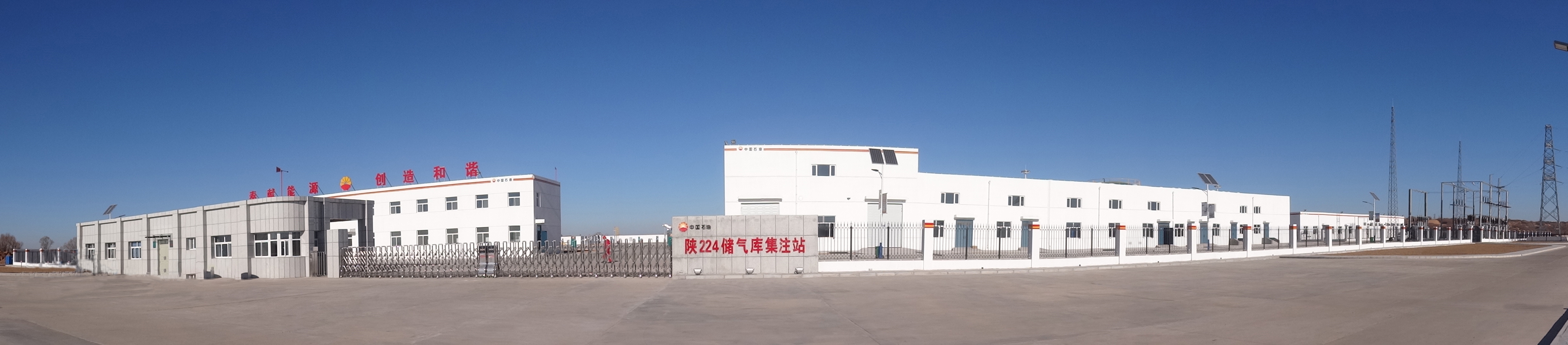 用行舍藏的意思,用舍行藏小说