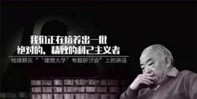 北大教授饶毅调侃撒贝宁,北大教授饶毅勇