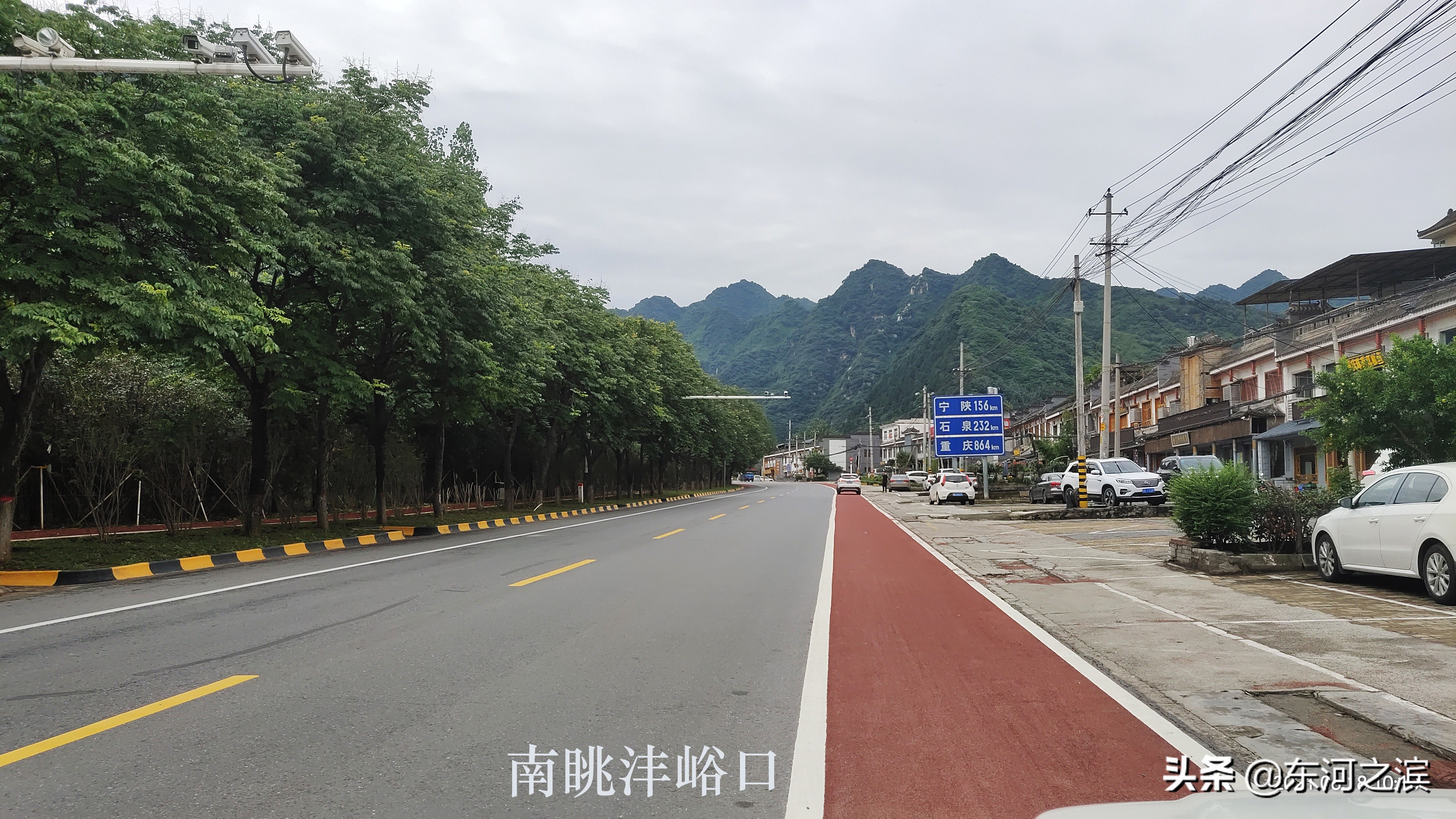 210国道秦岭沣峪口段好不好走,宁陕县自驾游翻越秦岭最佳路线图