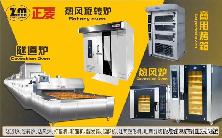 火腿肠面包完整,火腿肠面包