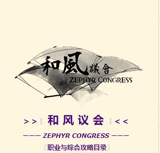 能达到魔兽世界级别的手游,一款魔兽的手游