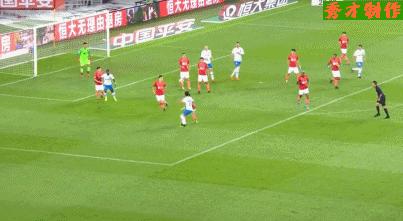 张修维恒大首秀,徐新何超廖力生张修维