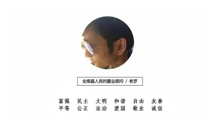 象湖重点学区,象湖新城最新学校划分