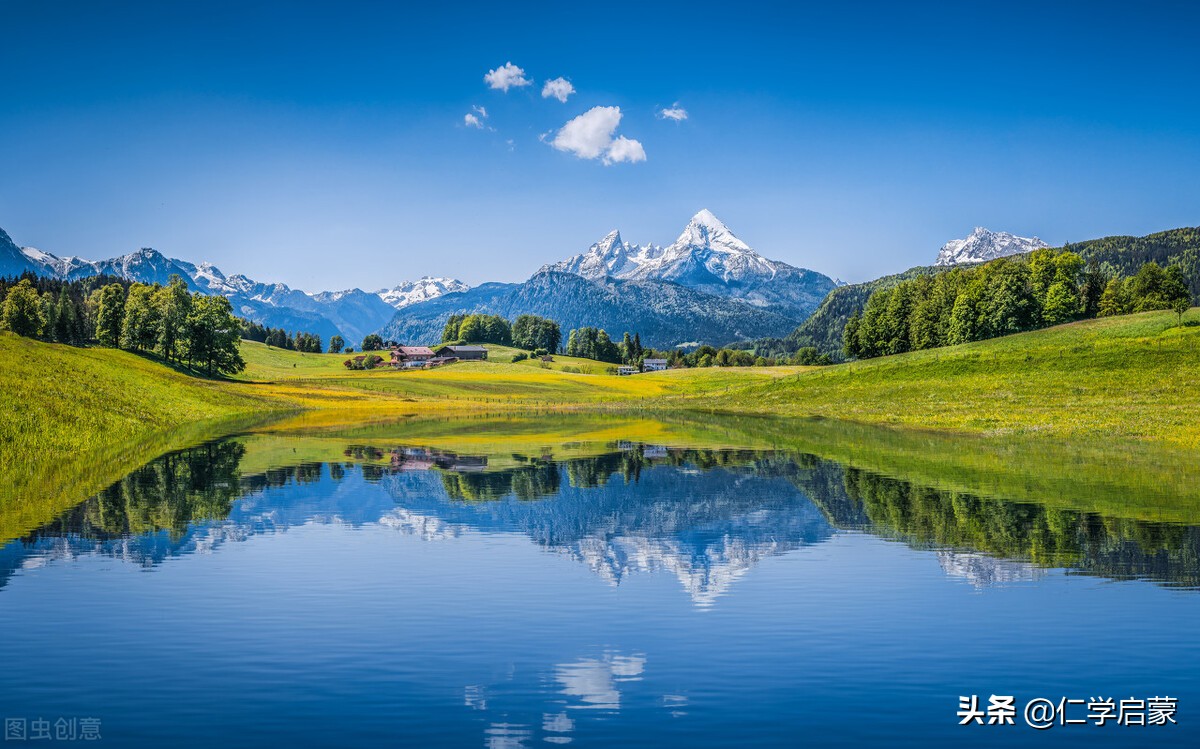 听讼之明:听讼与无讼之间蕴含了什么?(12.13)