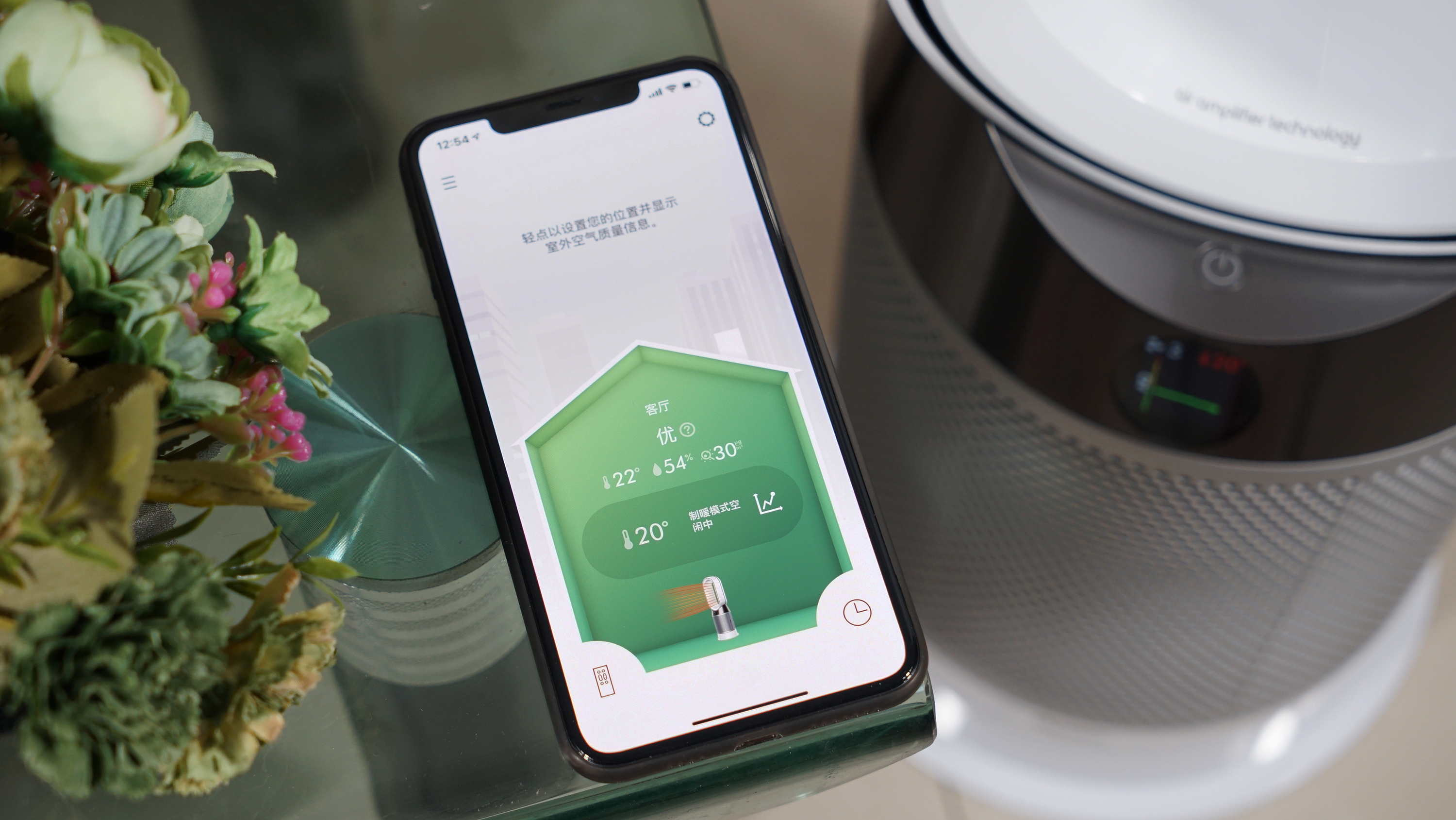 戴森hp04和05区别,戴森hp04空气净化器怎么样